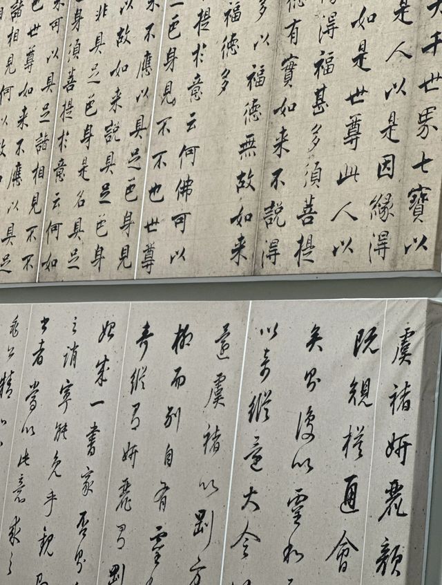 寧波美術館：藝術之旅，心靈之約。