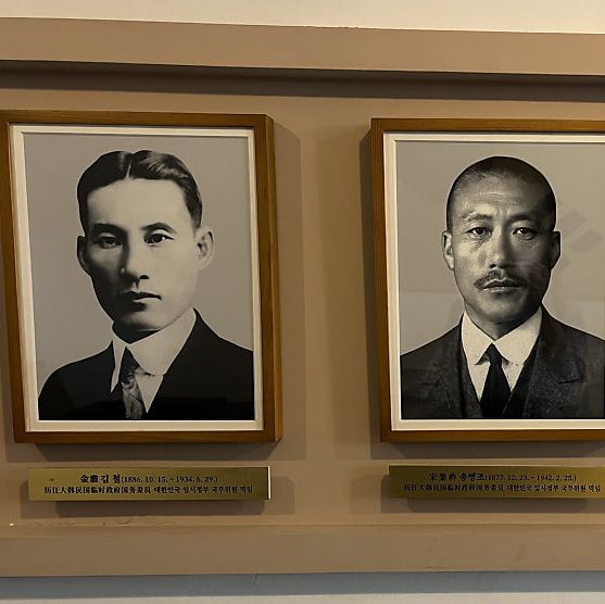 한국인이라면 꼭 방문해야하는 대한민국 임시정부 항주 구지 기념관🇰🇷