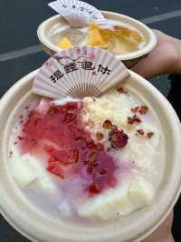 成都！！！老一輩吃了十年的非遺冒菜！！！。