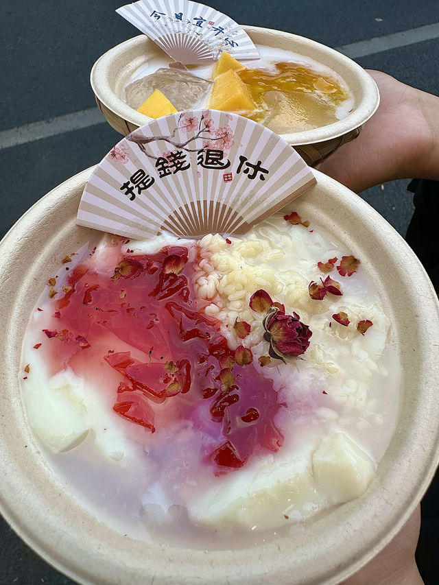 成都！！！老一輩吃了十年的非遺冒菜！！！。