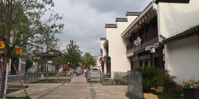 龍遊大南門歷史文化街區。