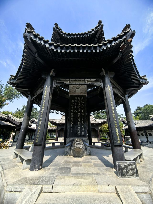 墨香四溢，探訪王羲之故居。