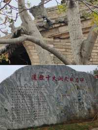 王屋山旅遊攻略|天下第一洞天|九大名山之一!!!。