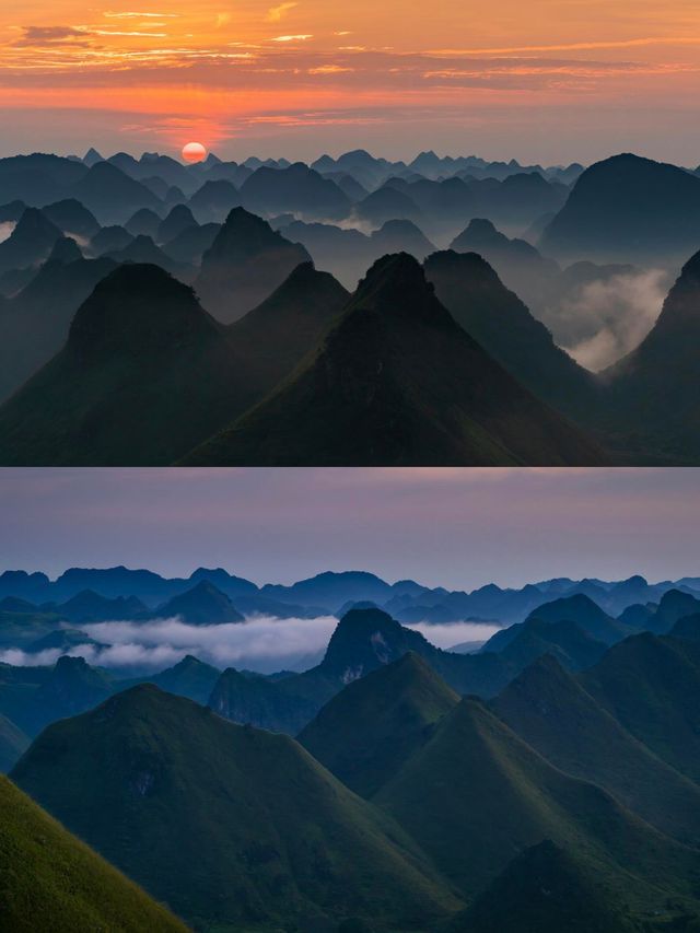 劍龍山旅遊攻略，帶你領略自然之美。