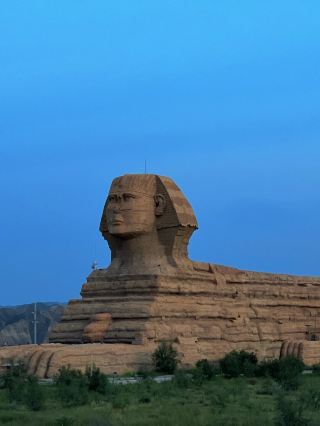 The "Egypt" of Lanzhou. 