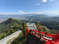 滕沖雲峯山。