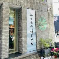 廣佛City Walk@雙皮奶博物館