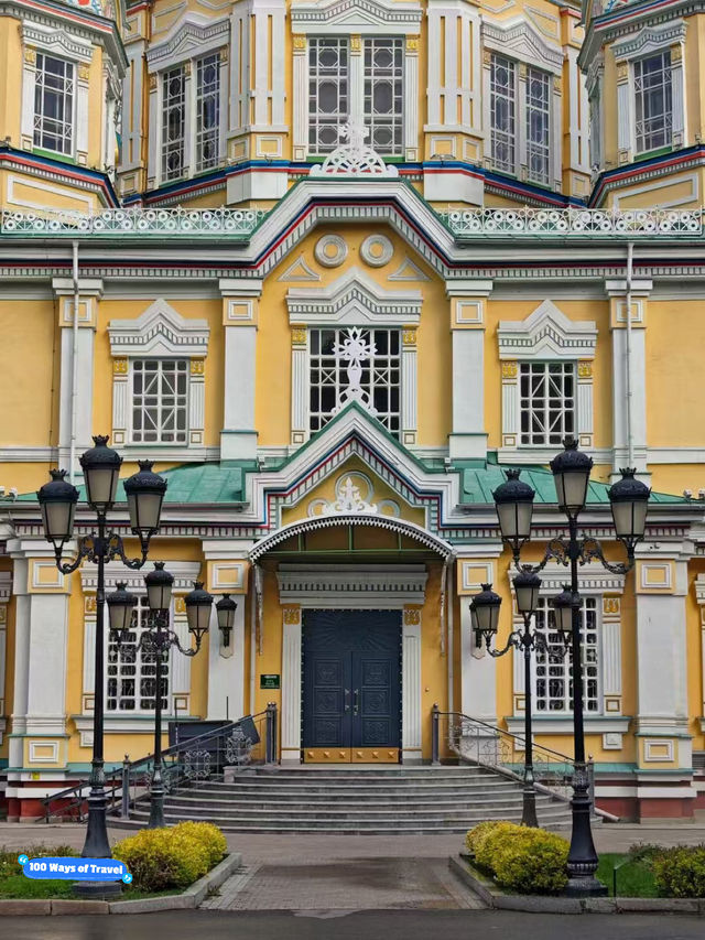 Almaty: The Vibrant Heart of Kazakhstan