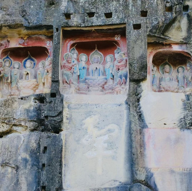 巴中一日遊@南龕石窟風景區