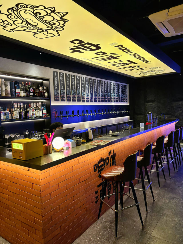帶露台的氛圍感酒館，真的很喜歡。