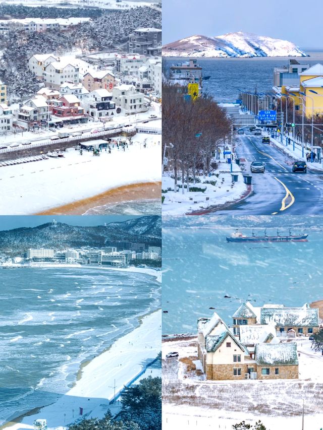雪的浪漫，威海獨領風騷