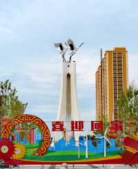 白城旅遊全攻略：從濕地到草原，從歷史到美食