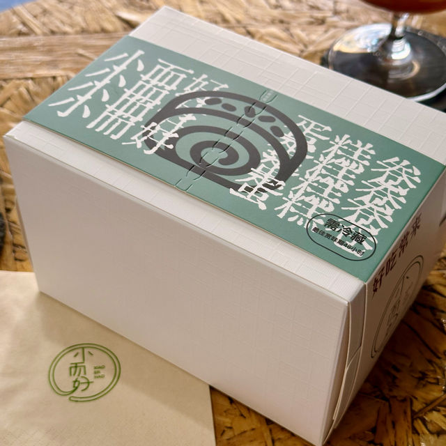 【小而好】廈門小眾蛋糕卷小店推薦