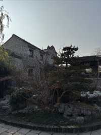 南園一尺花園