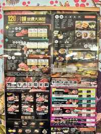銅鑼灣和牛生蠔海參哈根達斯放題｜牛站