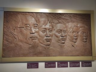 "Red Candle of China, Proud Poet of a Generation"