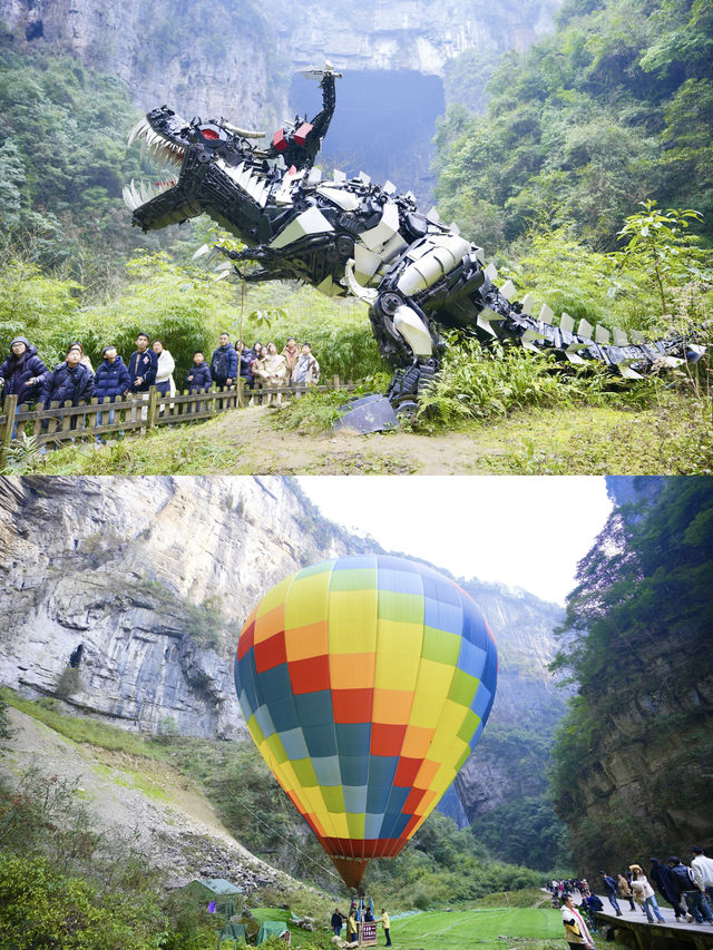 重慶武隆2天1夜攻略懶人直接抄作業！！