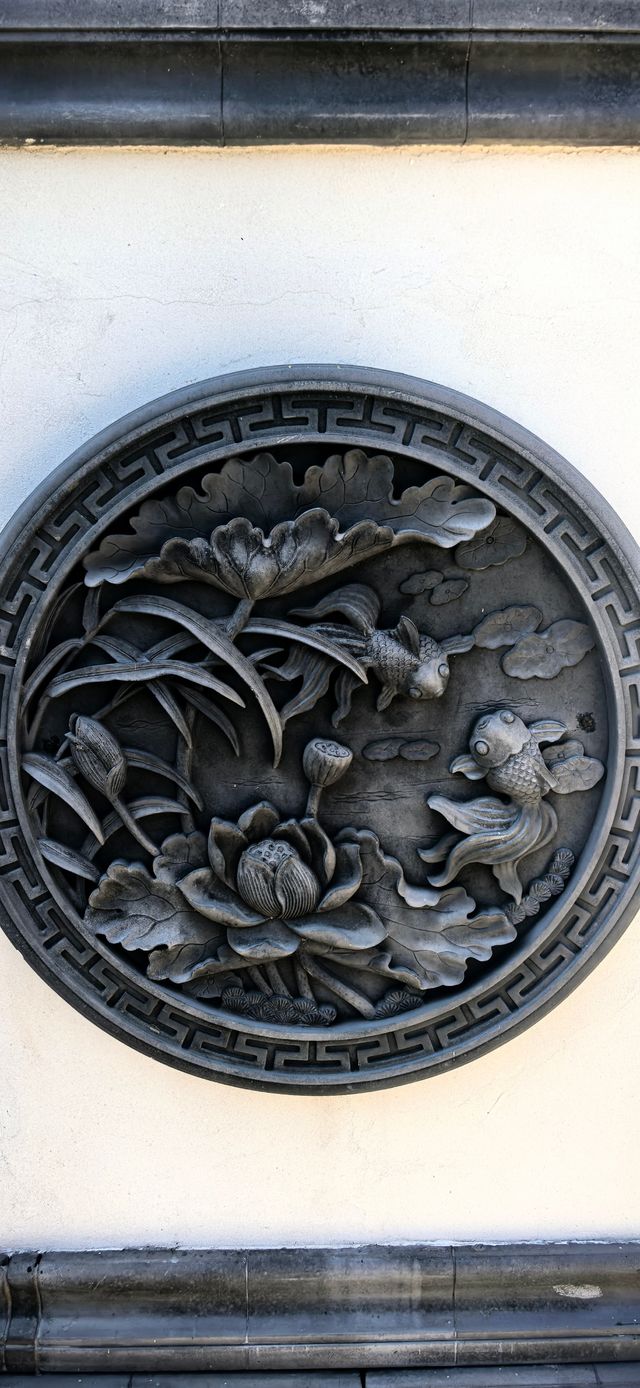 文昌有家寶藏民宿