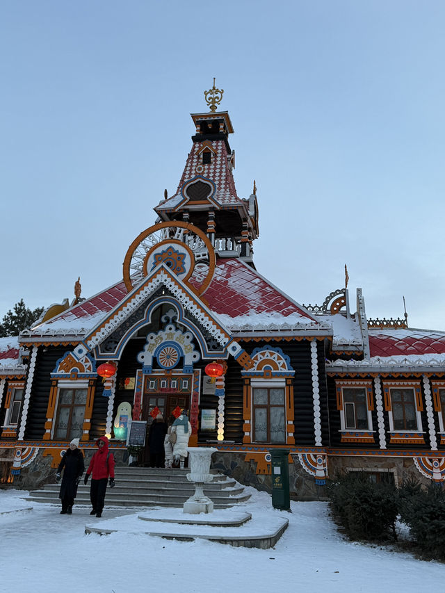 Volga Manor, Harbin China