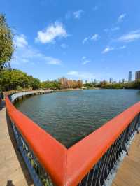 四海公園
