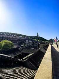 皇城相府