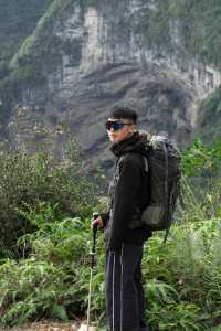 廣東版十萬大山｜喀斯特地貌不止廣西貴州