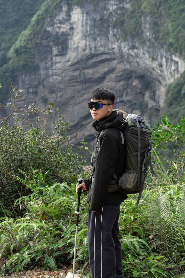 廣東版十萬大山｜喀斯特地貌不止廣西貴州
