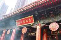 Super Accurate Oracle at the Wong Tai Sin Temple in Hong Kong