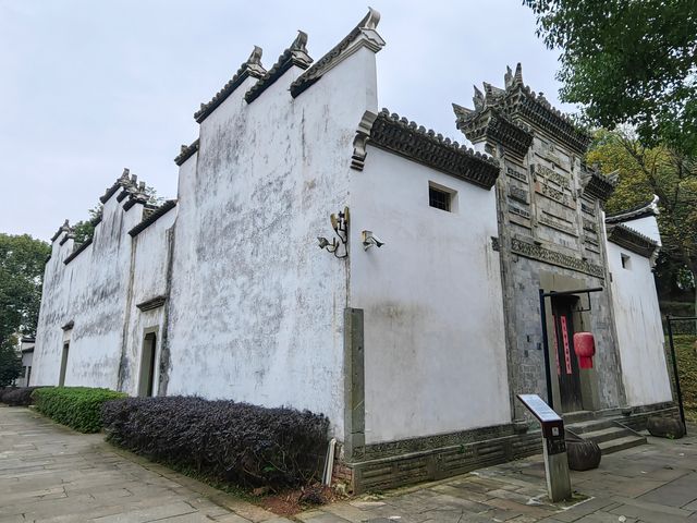 浙江龍游民居苑雍睦堂