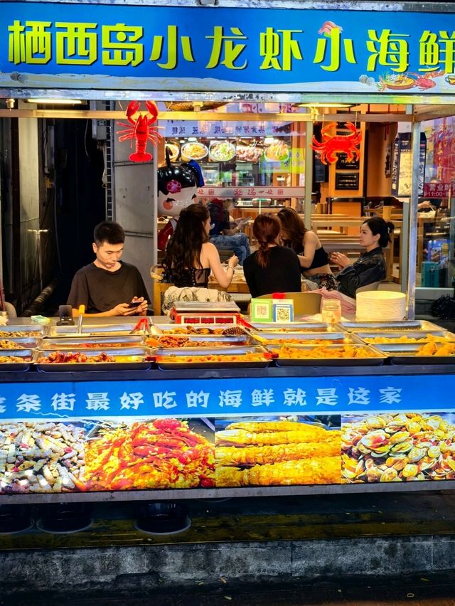 Haitang Village Walking Street: A Culinary Paradise