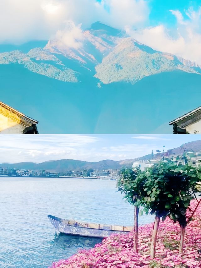 大理洱海 | 邂逅風花雪月嘅浪漫