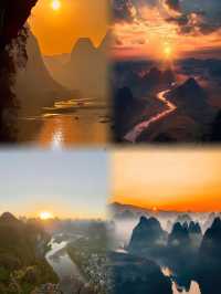 日落晚霞，秀麗山河，桂林真係一個浪漫嘅地方