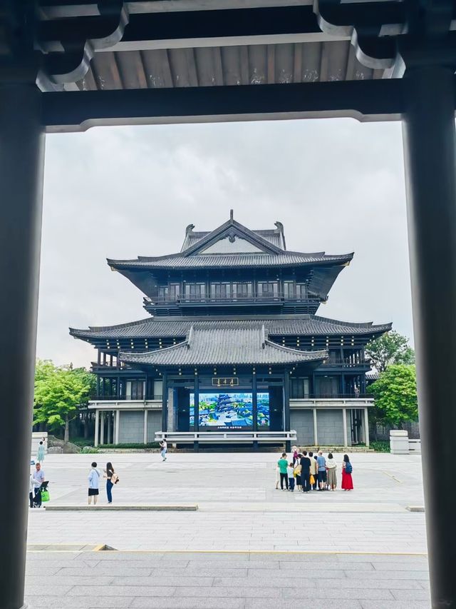 新廣州文化館