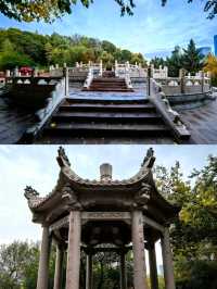 烏魯木齊紅山公園