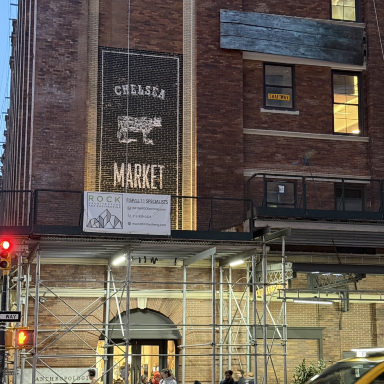 チェルシー・マーケットのおすすめガイド2026年（2月更新）| Trip Moments