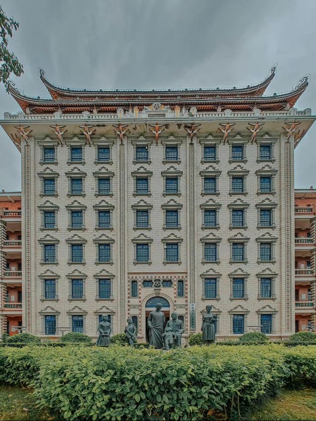 住錦江之星，邂逅嘉庚建築之美
