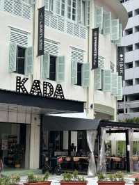 🇸🇬新加坡必逛！麥士威的文藝復古新地標KADA