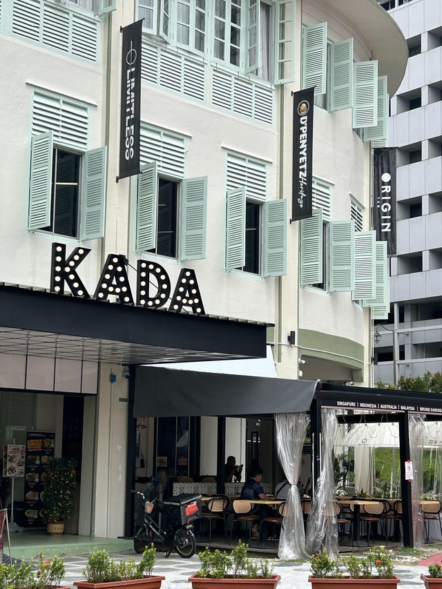 🇸🇬新加坡必逛！麥士威的文藝復古新地標KADA