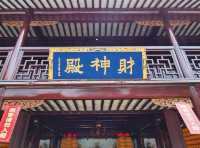 🏯【上海・城隍廟｜道韻悠長的市井聖地】 