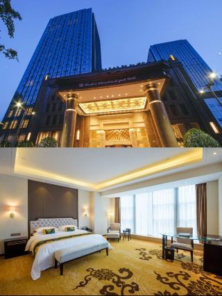 Dazhou Shenghua Hotel: The new travel hotspot!