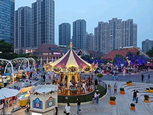 Food, Fun, and Ferris Wheel: Discover 1912 Nanjing
