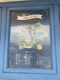 Disneyland Shanghai: Playing, learning and shopping 