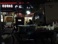 The Singapore of China “chengdu”