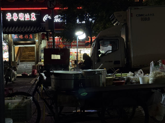 The Singapore of China “chengdu”