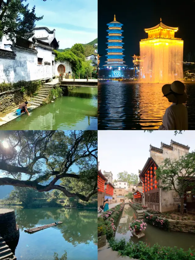 人均400蚊嘅婺源兩日一夜保姆級攻略，閉眼照抄