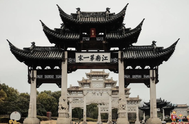 不愧是江南第一家 江浙沪隐藏的千年秘境
