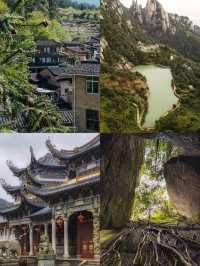 山海盲盒計劃：寧德48小時地質解碼行動