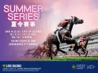 Summer Racing Kicks Off: Experience Hong Kong's Horse Racing Culture