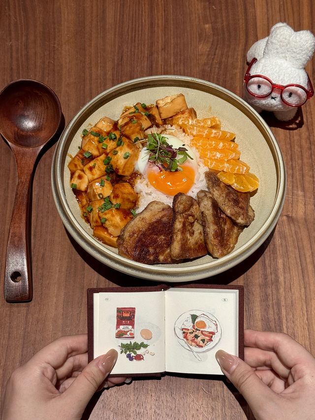 慈溪都有啦！！鯛魚刺身hoho食！！！