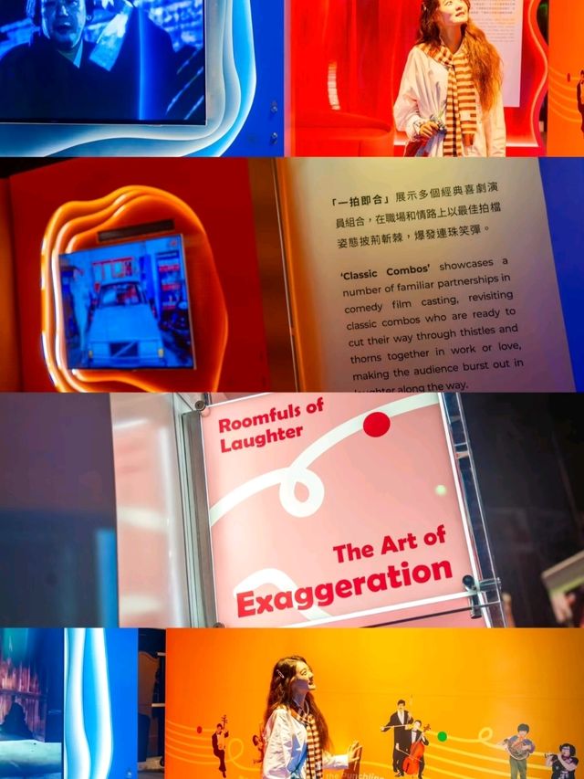 Hong Kong Film Archive Exhibition Hall  is Stunning🤩